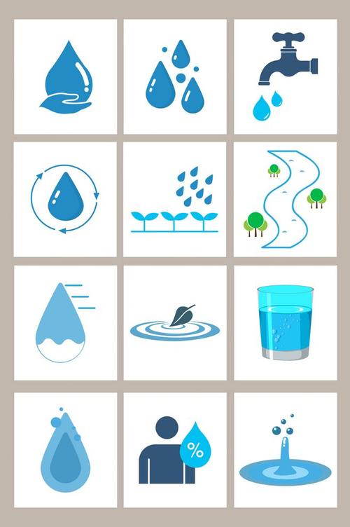 水资源节约用水素材矢量图形