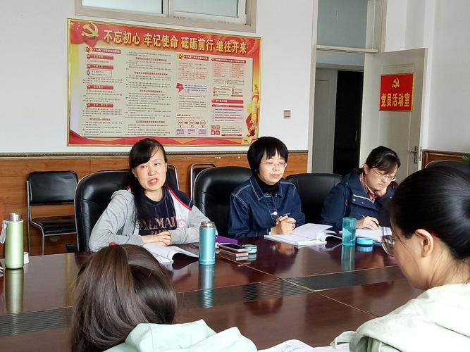 太原市英语教研员,专家老师吴丽红老师做精彩点评和指导!