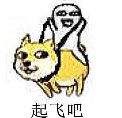 放飞自我是什么梗