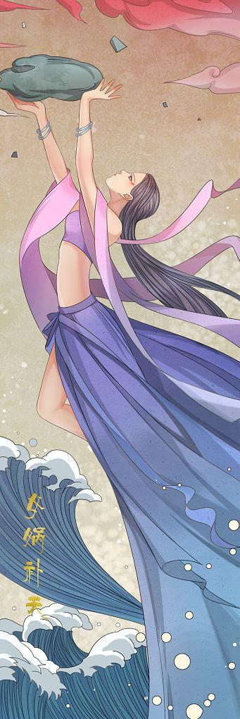 朱观亲 | 女娲补天毕业设计展是学院培养创新型艺术创作与艺术设计