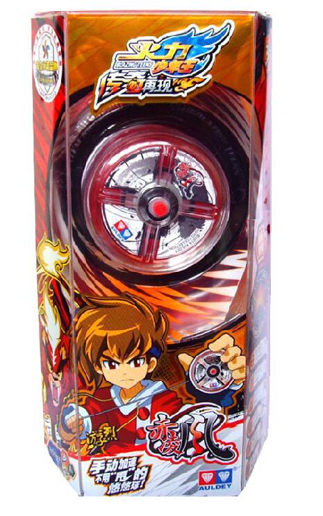 2016正版奥迪双钻火力少年5赤凌风悠悠球溜溜球玩具676331雪鳞锋v