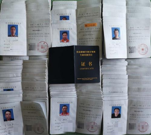 新一期装配式建筑工人证吊装工灌浆工防水打胶工开始报名