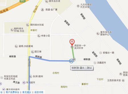 西安高新区锦业二路17号到西安的铁一中滨河学校怎么走
