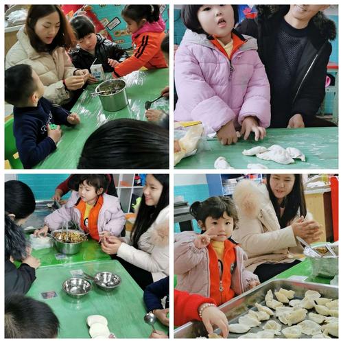 其它 古槐星星草幼儿园"欢喜过新年,快乐包饺子,年味齐分享" 写美篇