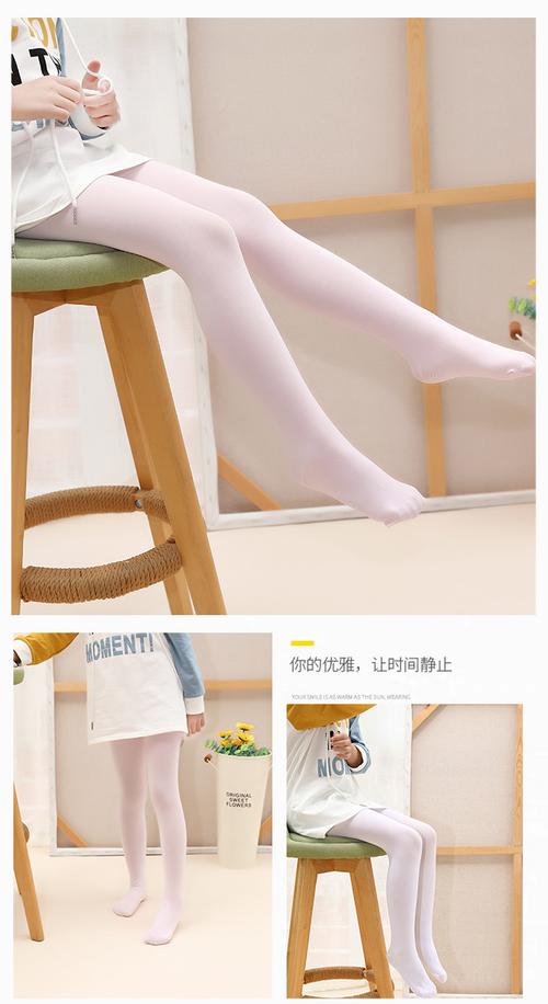 舞蹈袜儿童白色连裤袜女童丝袜春夏薄款高弹学生天鹅绒跳舞练功袜