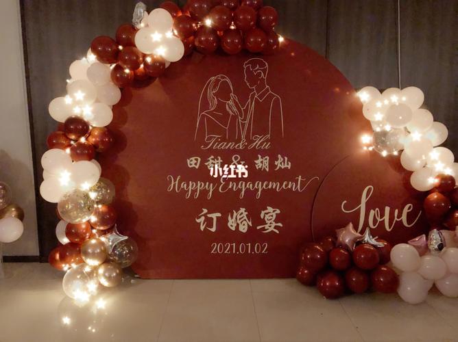 自己布置的订婚宴居然效果还不错!_订婚宴_订婚_甜品台_婚嫁_婚礼经验