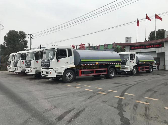 新中绿国六东风天锦15方洒水车15吨洒水车图片