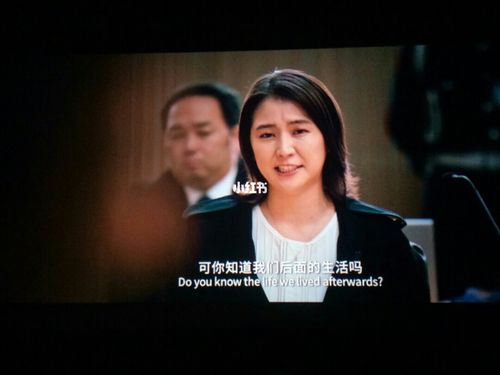 唐探3影评_影评_密室_唐人街探案3影评_好电影_面包_唐人街探案3_影视