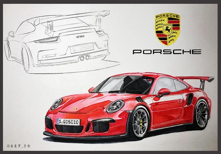 【吾爱罗_手绘】——《保时捷911》