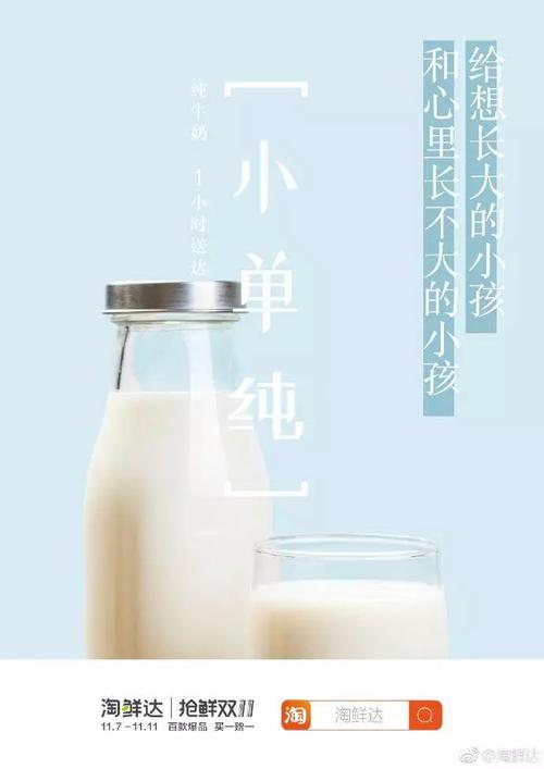 鸟哥笔记,广告文案,文案怪谈,文案风格,品牌文案,修辞