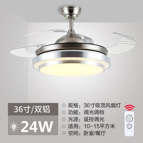 飞莺风扇灯隐形扇灯客厅带灯吊扇电风扇餐厅现代简约大气轻奢卧室灯具