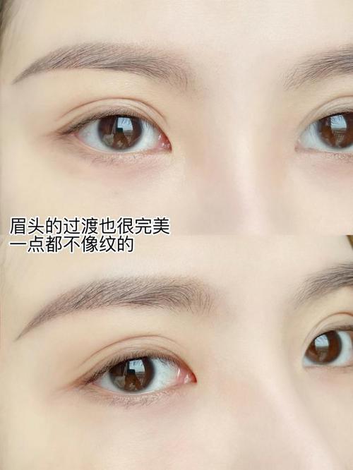 纹眉毛有几种纹法?