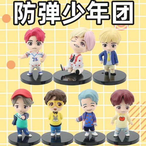 韩防弹少年团手办盲盒模型bts快闪店pop摆件可爱公仔