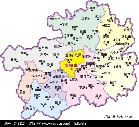 贵州地图高清版大图 宝马自行车价格及图片