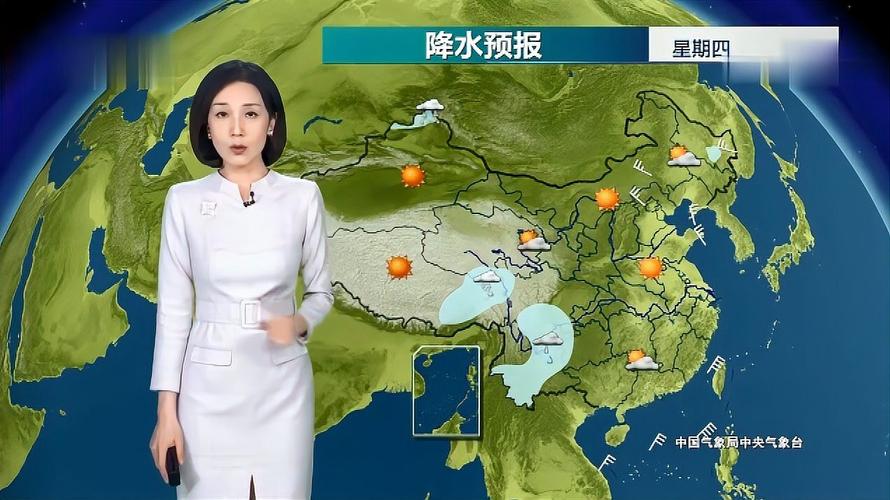 中央气象台11月25日全国天气预报