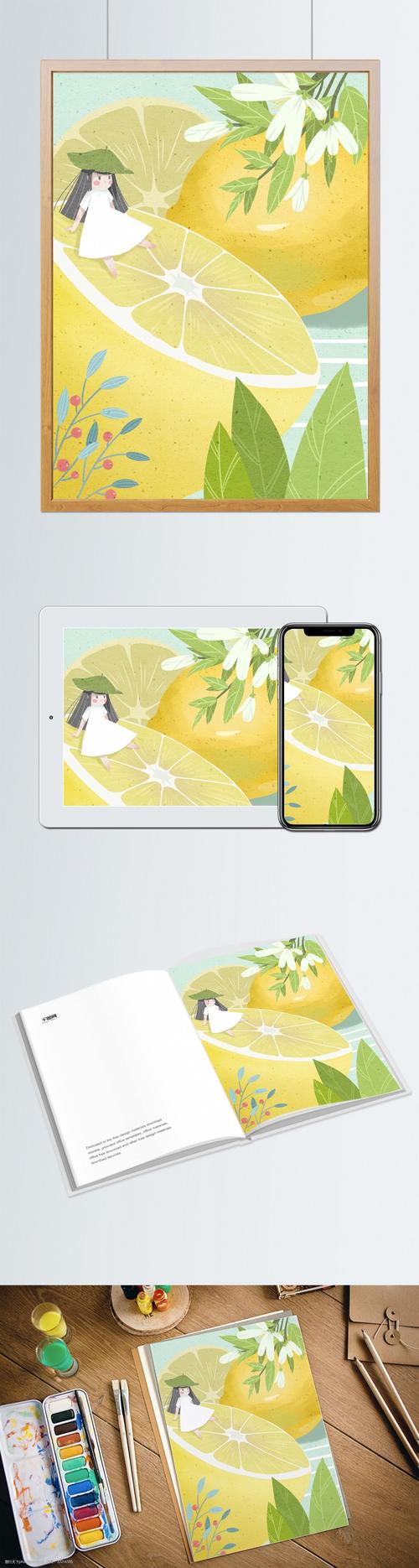 原创小清新水果创意插画柠檬姑娘