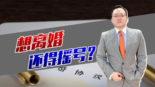 李承伟全部照理说事 - 西瓜视频