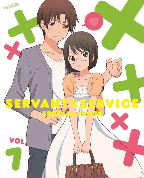  p>电视动画《跟班×服务》改编自日本漫画家高津雁野(高津カリノ)