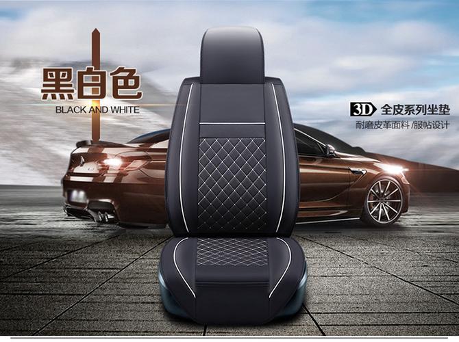尔雅汽车用品有限公司 13732343494 0576-83987527 qq:451233116 本店