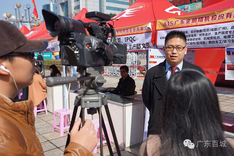 汕头电视台《生活帮》栏目进行专题采访