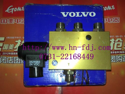 供应沃尔沃3828983燃油电磁阀停车电磁阀