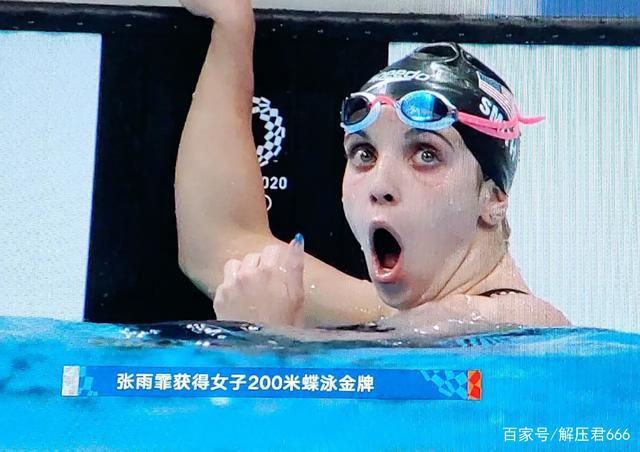 奥运表情包,槽点和燃点并存