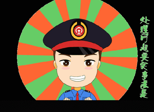 【趣味动图】"最萌"服务表情包来了,谁都忍不住下载收藏!