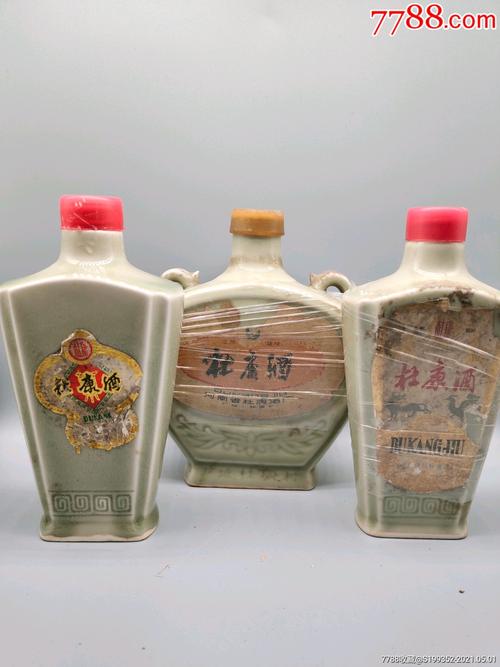 80年代杜康三瓶-老酒收藏-7788收藏