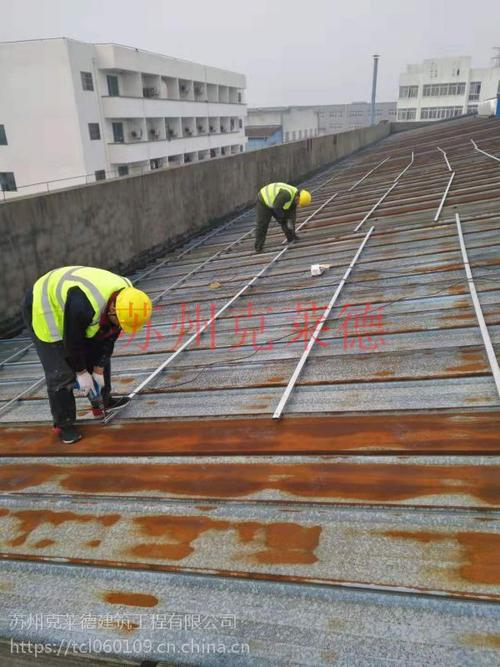 江苏宝钢彩钢彩钢板屋面漏雨维修,0.