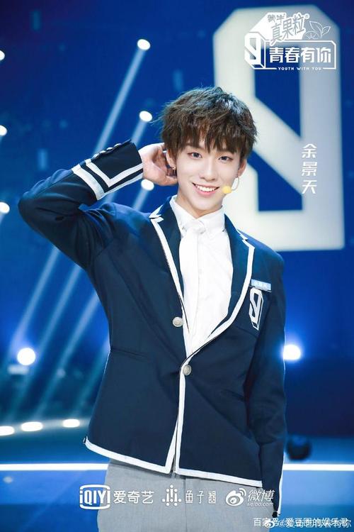 传青你3决赛日是这一天!除了余景天罗一舟,这些选手也官宣争c位