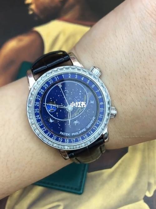 百达翡丽星空_星空_百达翡丽怎么样_手表_手表推荐_时尚_配饰