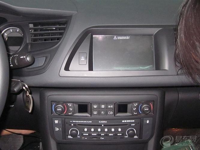 雪铁龙c5导航 c5专用导航 c5卡仕达导航基地安装介绍贴