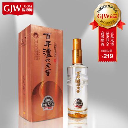 【购酒网】 52度泸州老窖 窖龄60年500ml 浓香型白酒 特价酒水