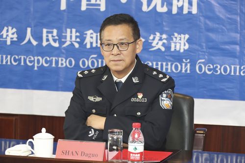 首页 新闻中心 对外交流 外网对外交流 > 正文 单大国副院长在典礼上