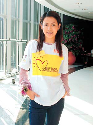 tvb十大美女排行榜(投票)