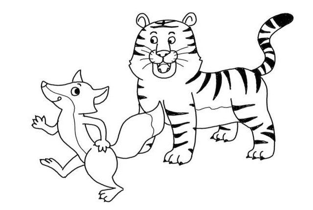 《绿狐狸历险记》34,狐假虎威