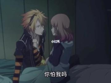 失忆症