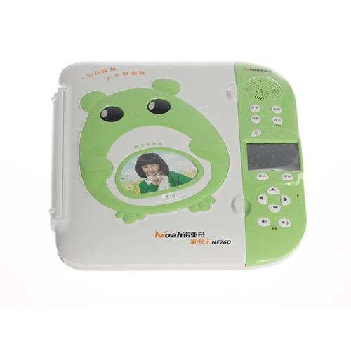 诺亚舟(noah)ne260点读机