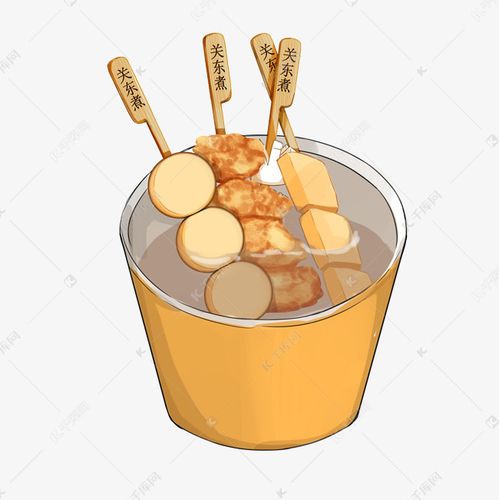 热乎乎的冬季美食关东煮