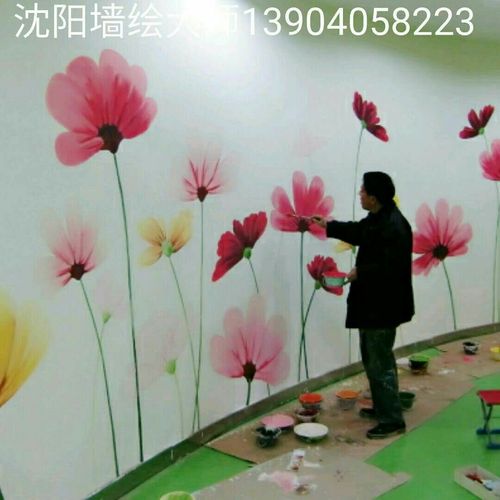 墙画大师100幅精品墙绘作品欣赏分享(绘制材料