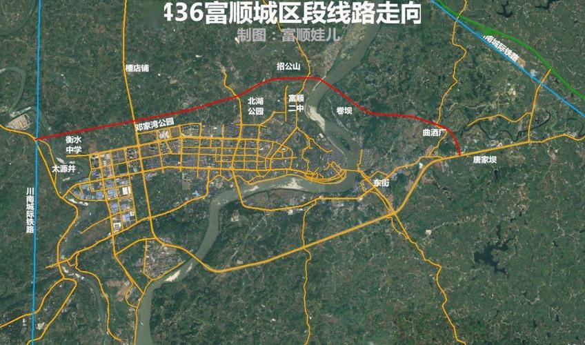 富顺这条一级公路最新进展来了!有没有经过你家?