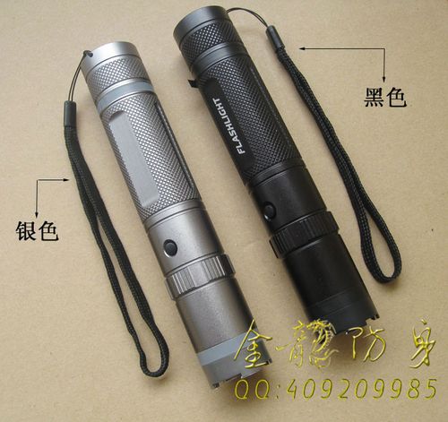 910a 瞬晕王个人防身电击器—电击枪厂家_10米远程枪