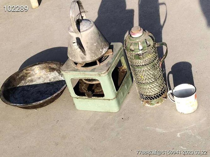 【六七十年代】干部生活用品一套!_价格1600.