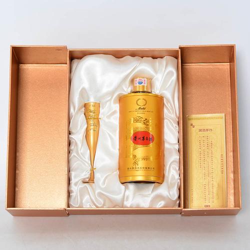 【05】2002年 53度 特制贵宾茅台酒 500ml