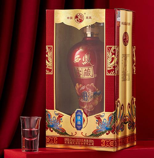 西凤酒 凤牌窖藏 优品 52度浓香型白酒500ml 礼盒装28