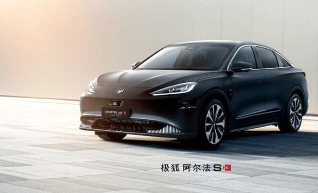 北汽极狐牵手华为,推出阿尔法s华为hi版
