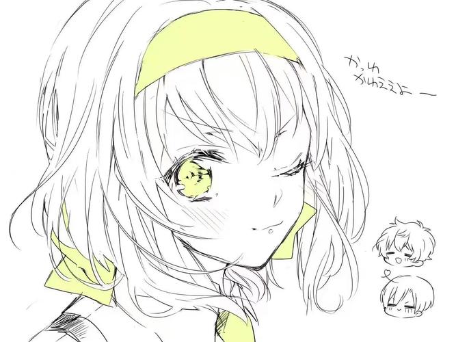 贝露琪.利奥波德