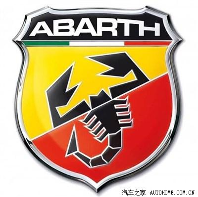 (虽然我也很喜欢viper车标)  要改标还是改阿巴特蝎子标比较靠谱