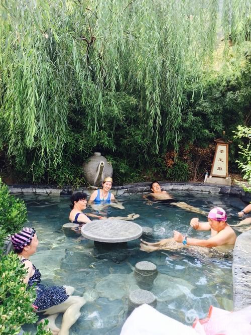 泰安徂徕山温泉我们同学群一起去体验,一起去感受.真就是乐不思蜀!