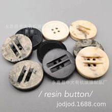 衣服有机玻璃纽扣